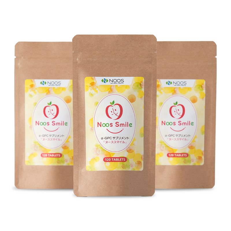 ヌーススマイル3袋セット
